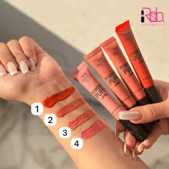 رژ لب کوشنی وردابیوتی