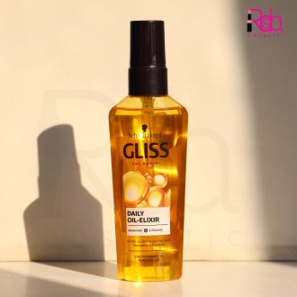 روغن آرگان گلیس