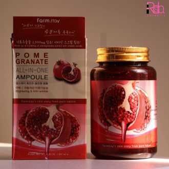 امپول انار farm stay