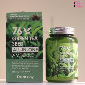 امپول چای سبز farm stay