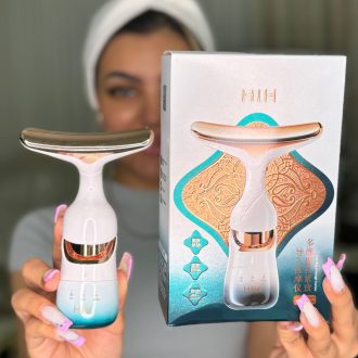 ماساژور صورت و غبغب