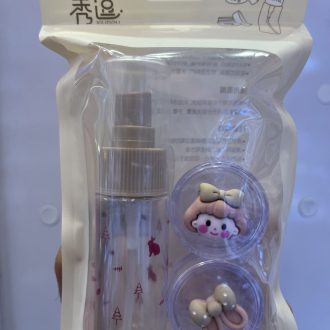 پک مسافرتی سه تیکه