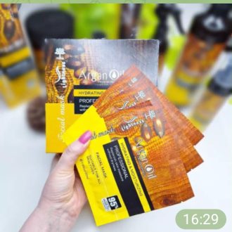 ماسک ورقه ای آرگان لایتنس