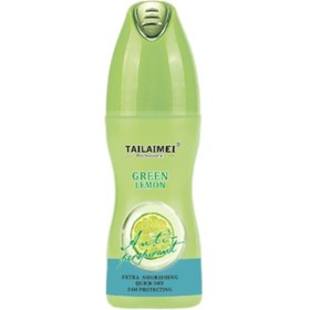 مام تایلامی لیمو